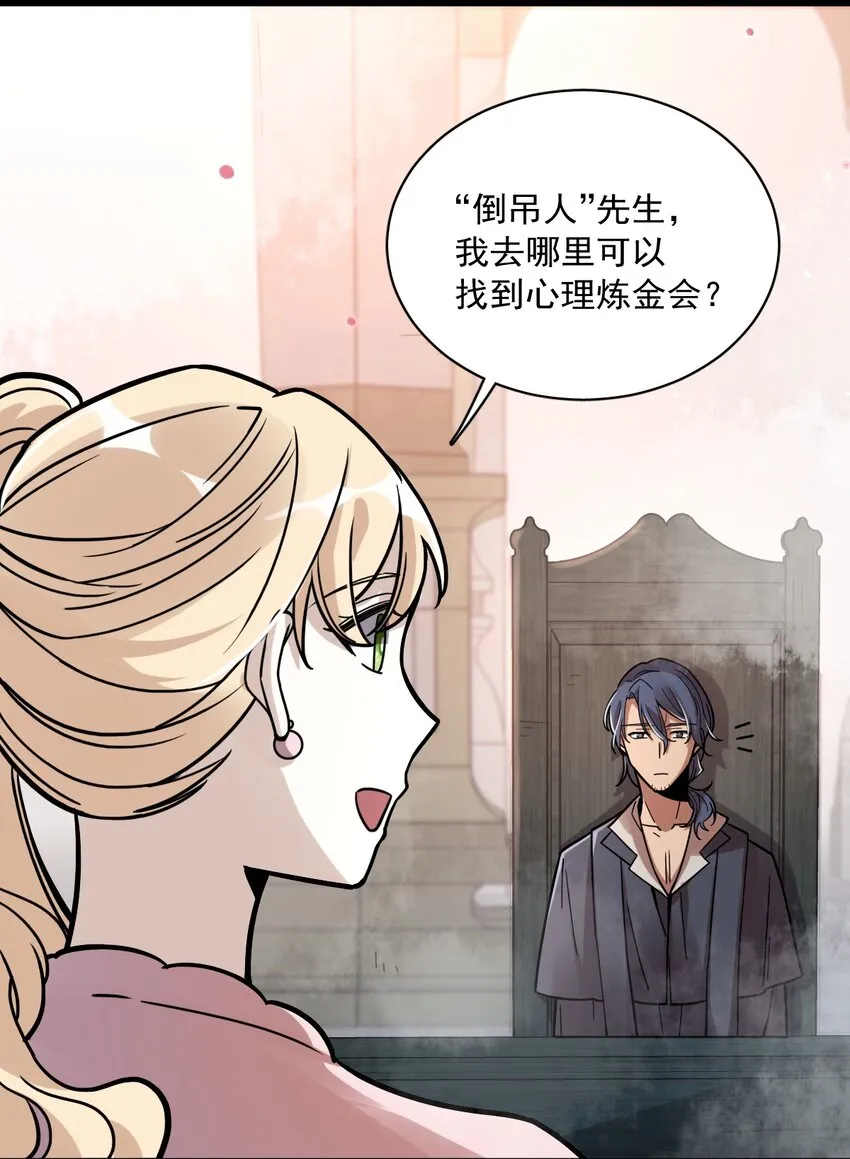 56 第40页