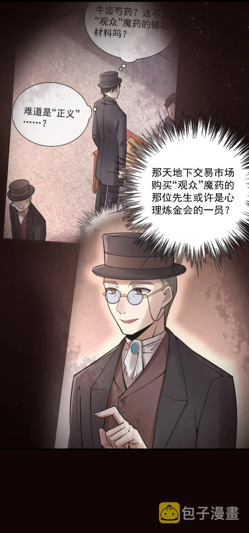 56 第42页