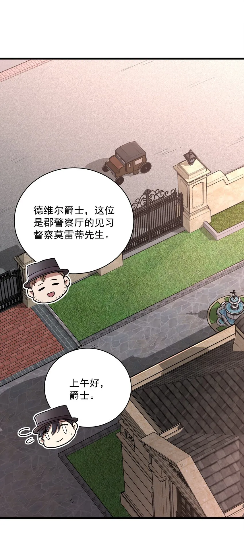55 第2页