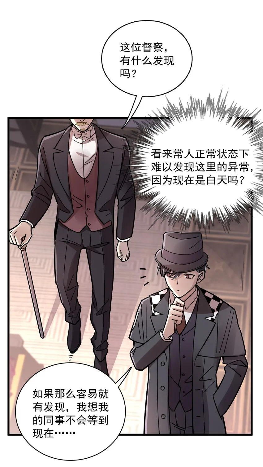 55 第15页