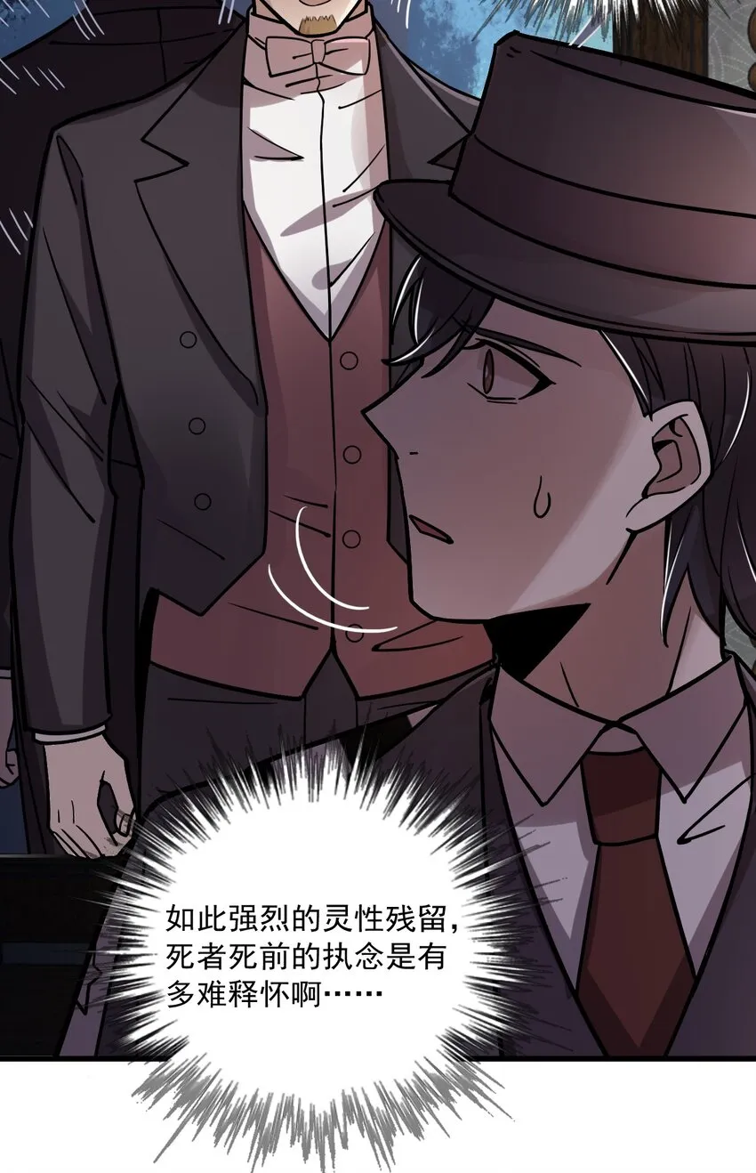 55 第17页