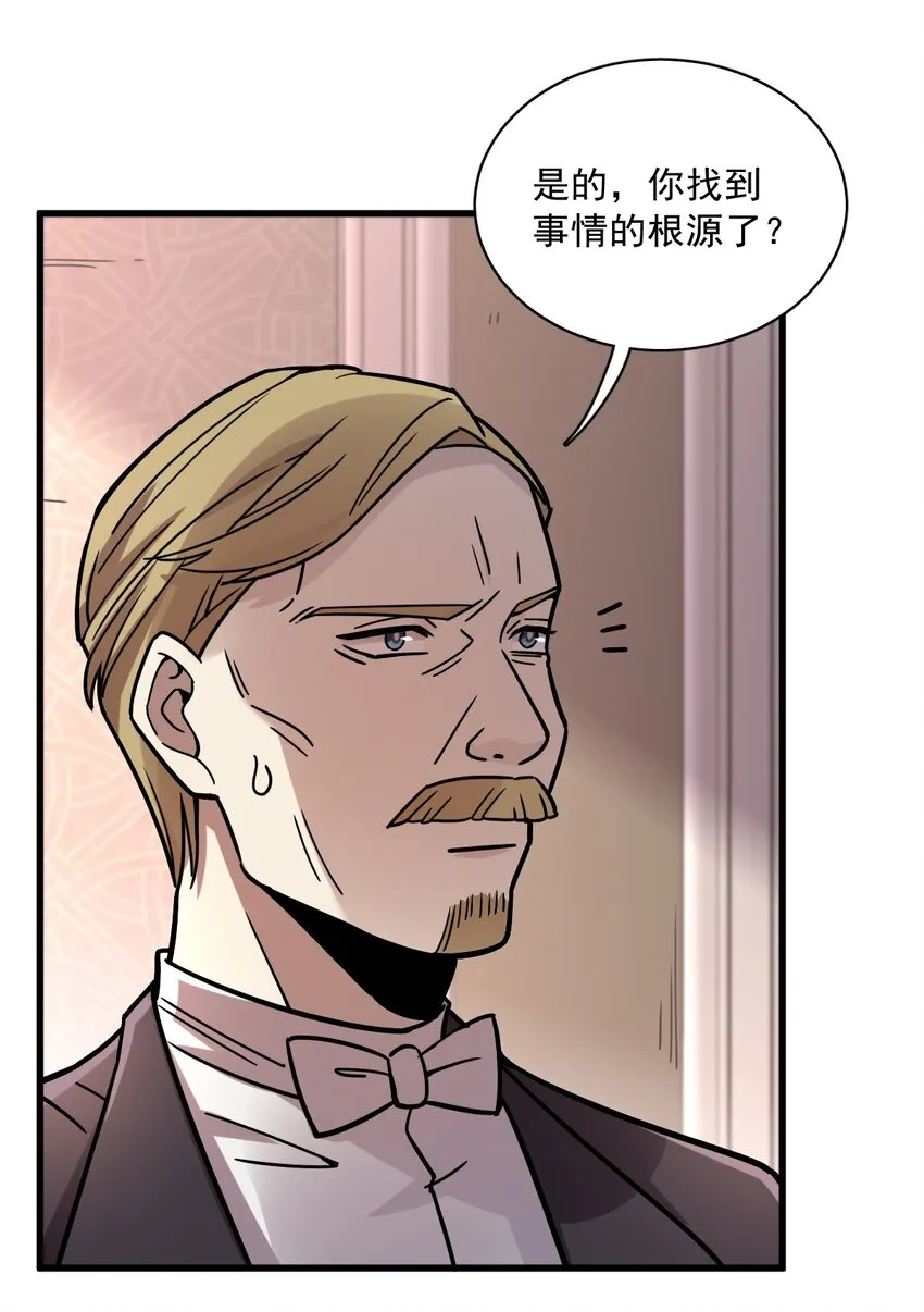 55 第19页