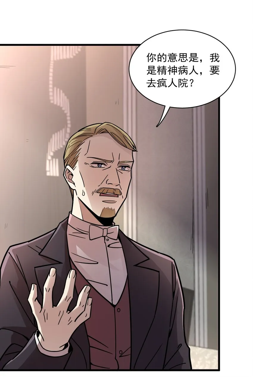 55 第21页