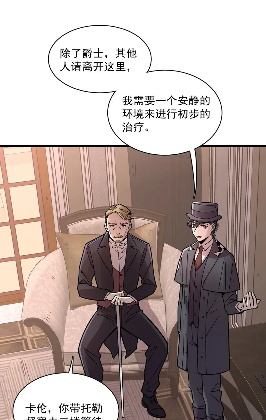 55 第24页