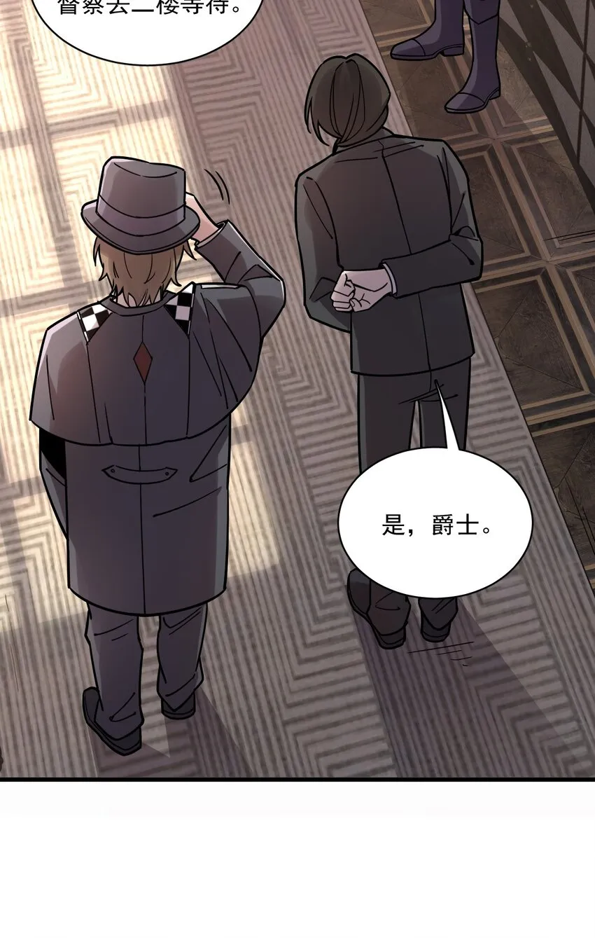55 第25页
