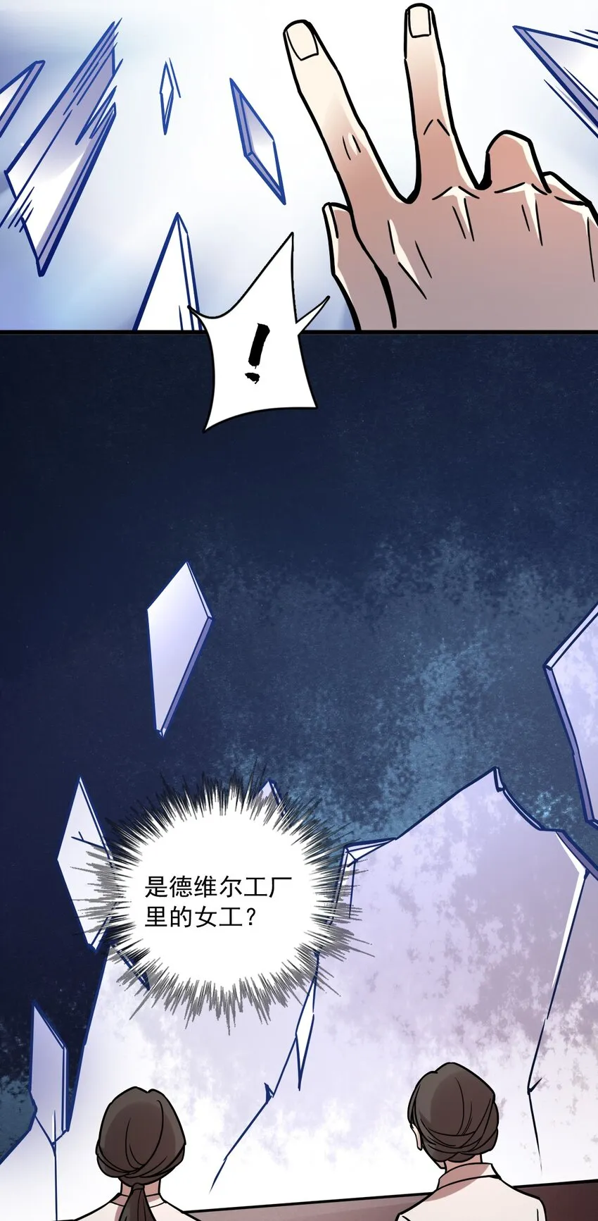 55 第33页