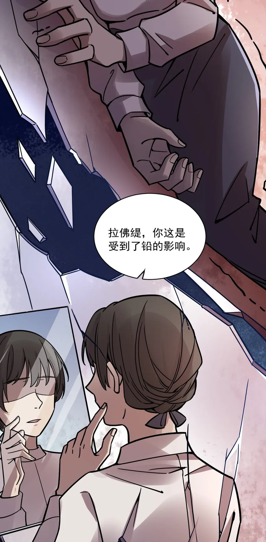 55 第35页