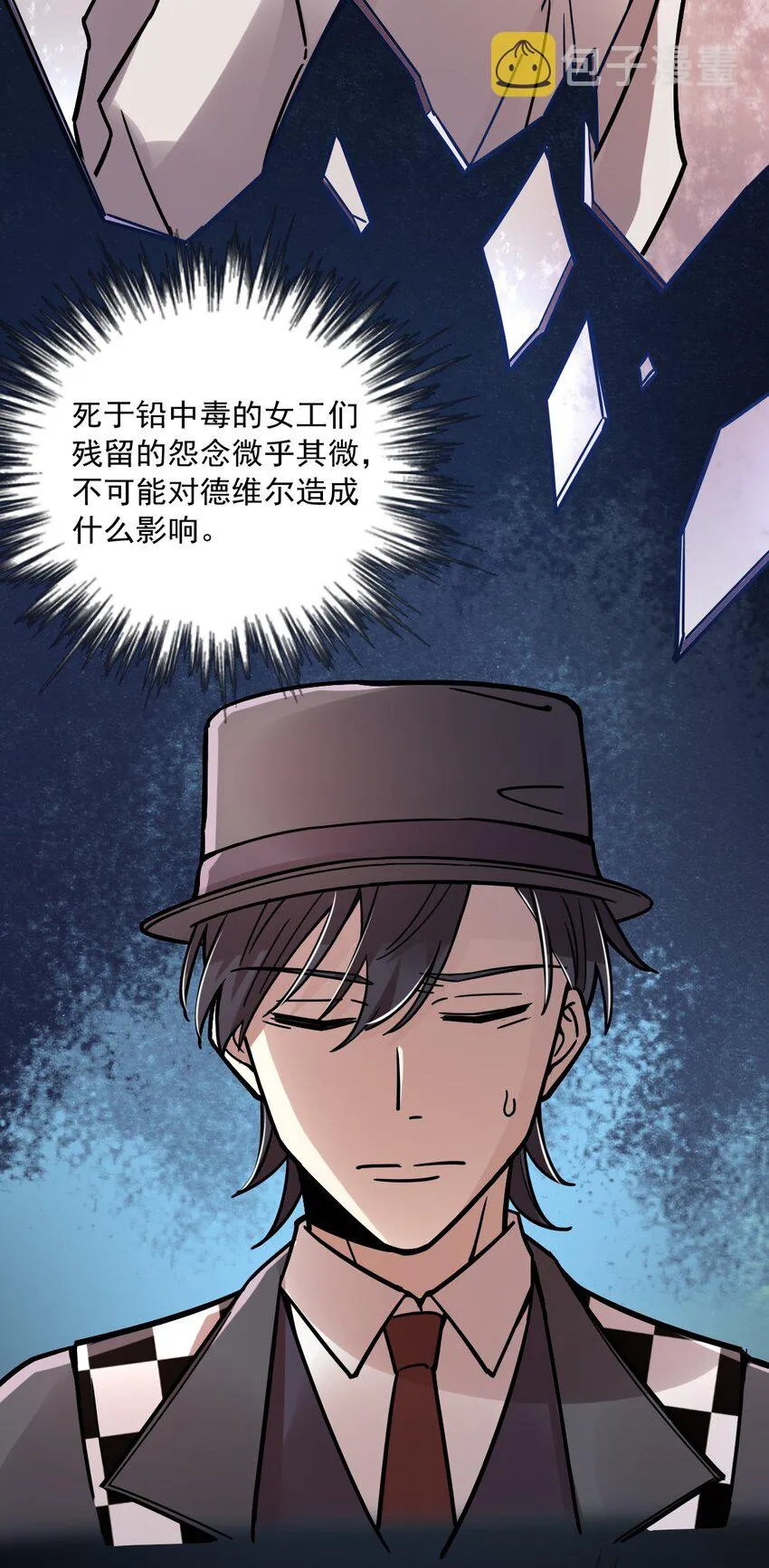55 第36页