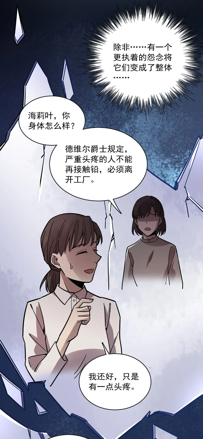 55 第37页