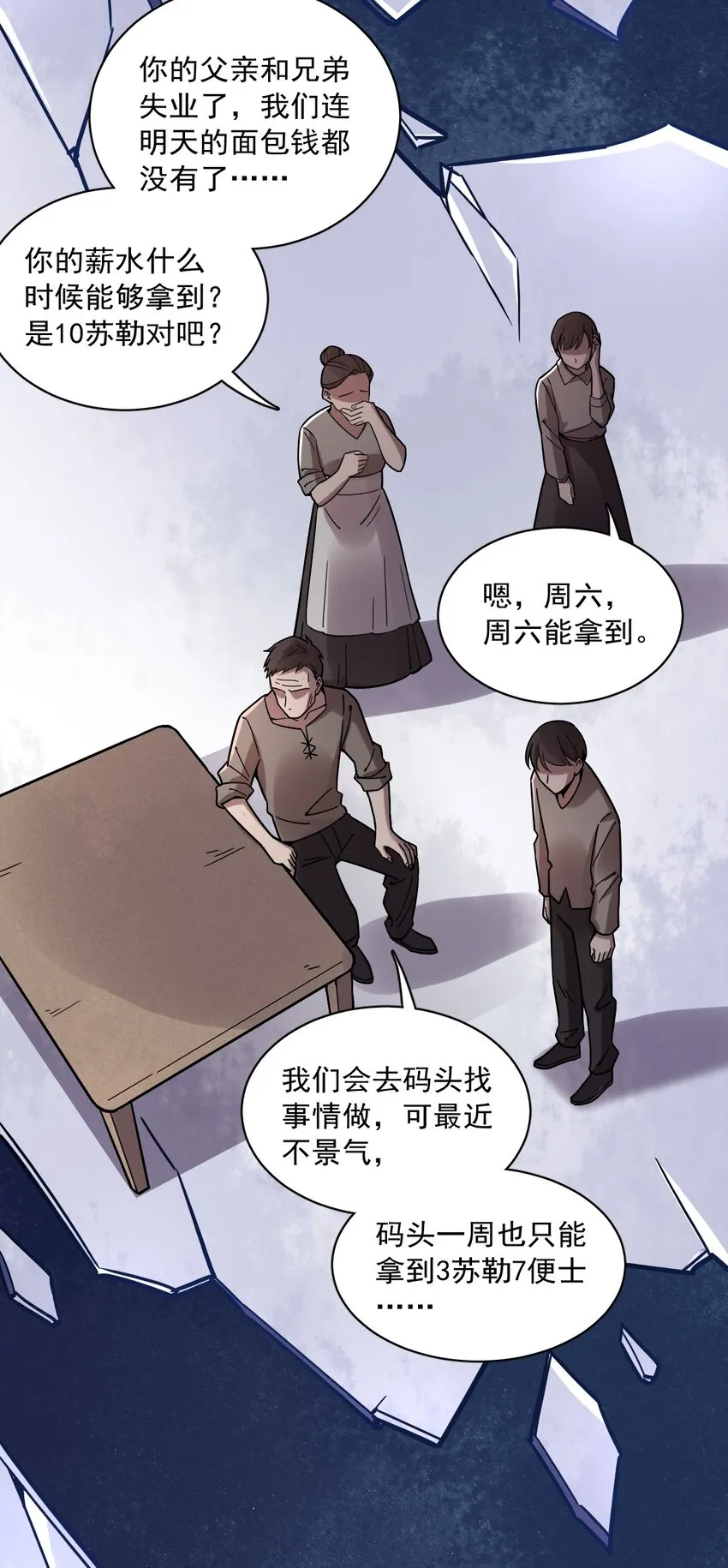 55 第38页
