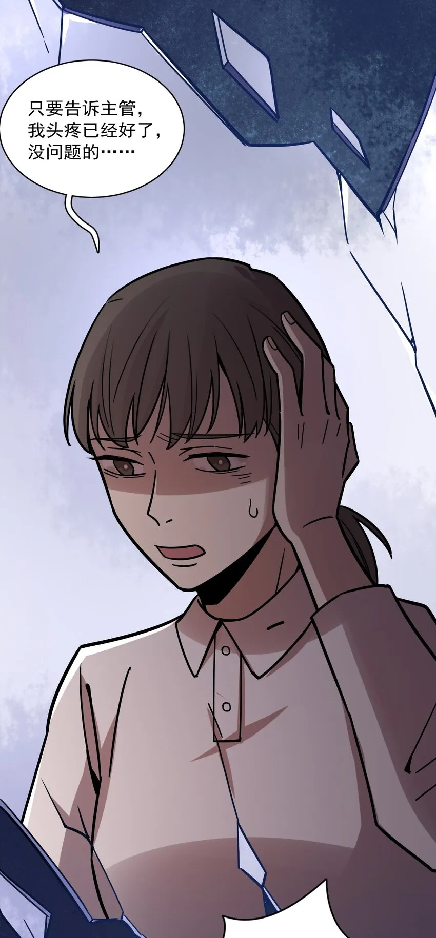 55 第39页