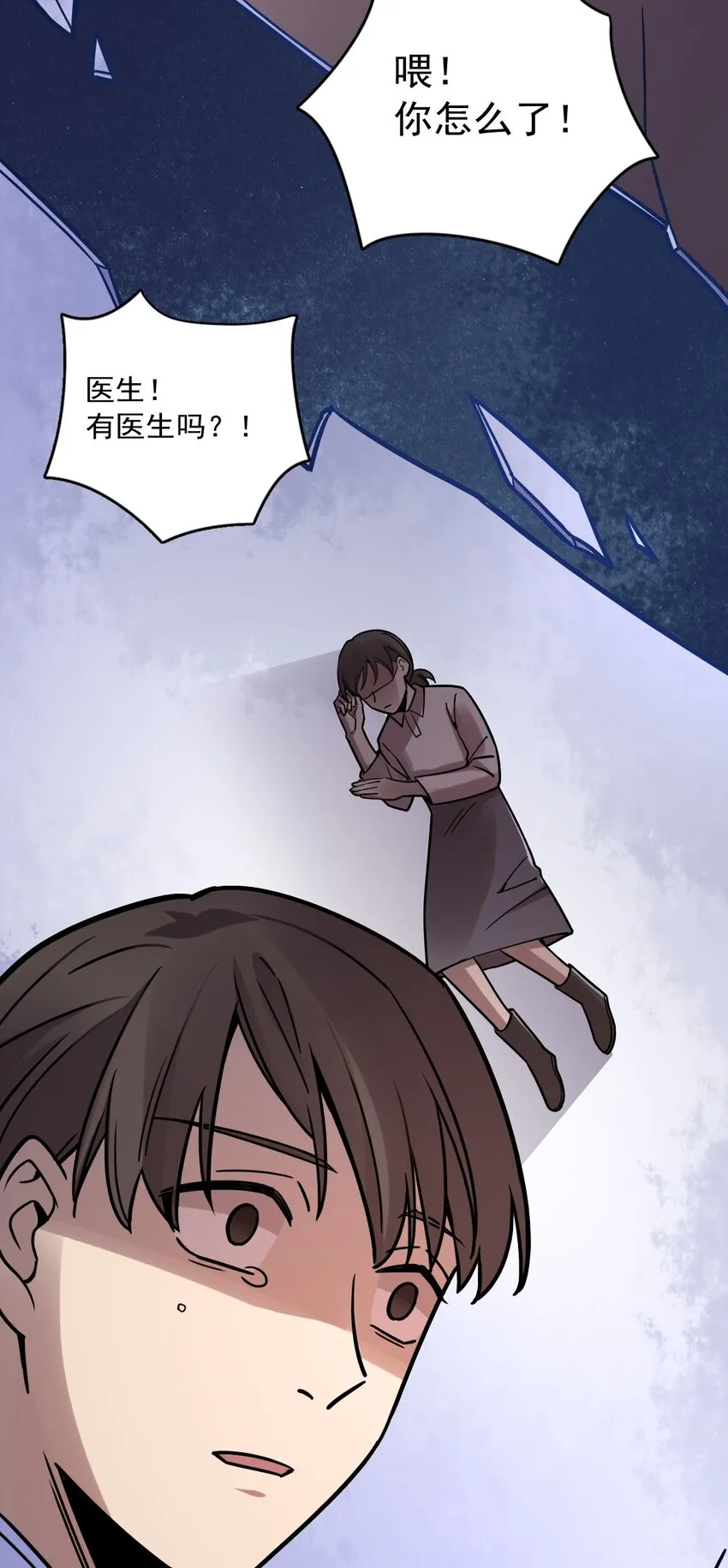 55 第40页