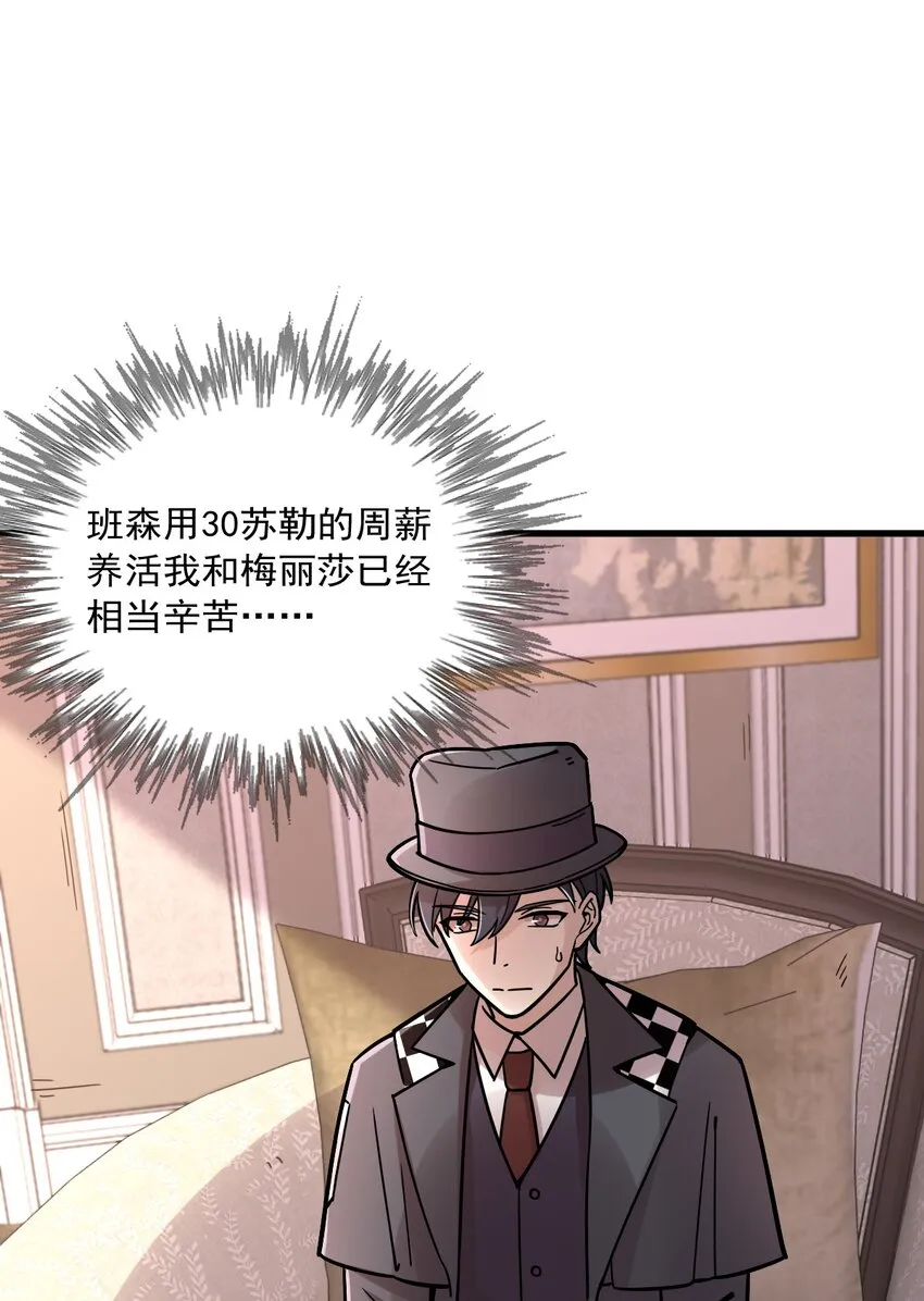 55 第42页