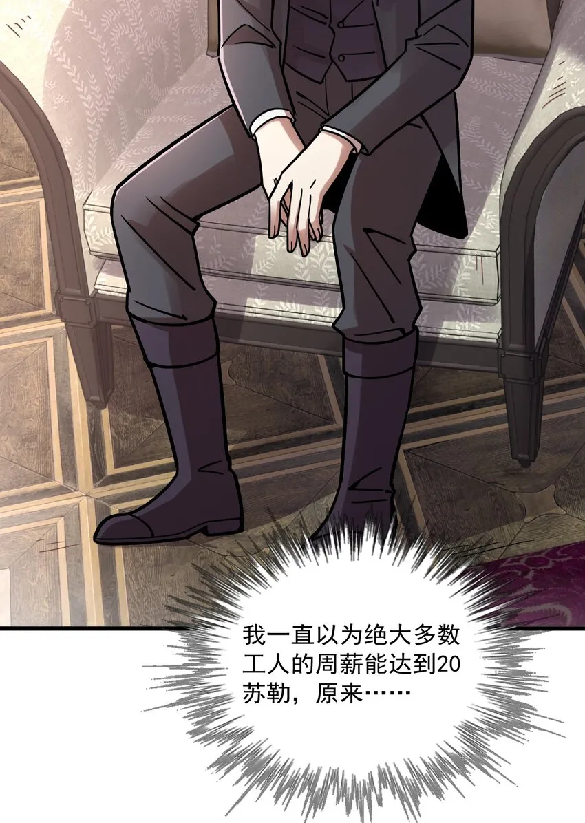 55 第43页