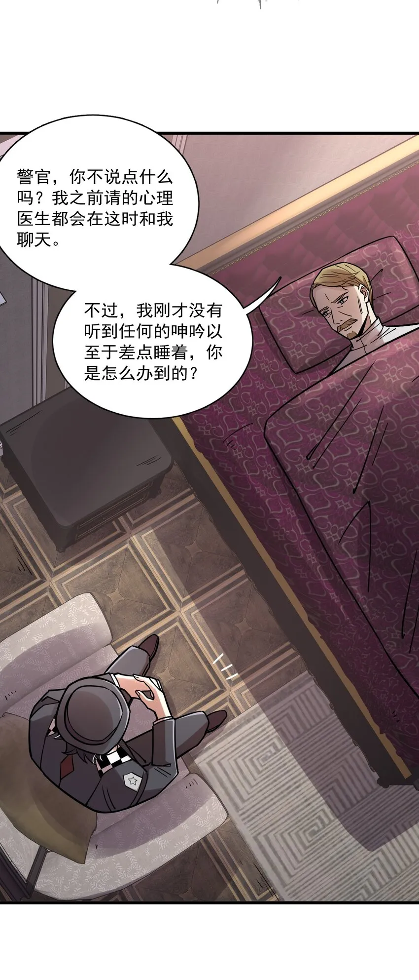 55 第44页