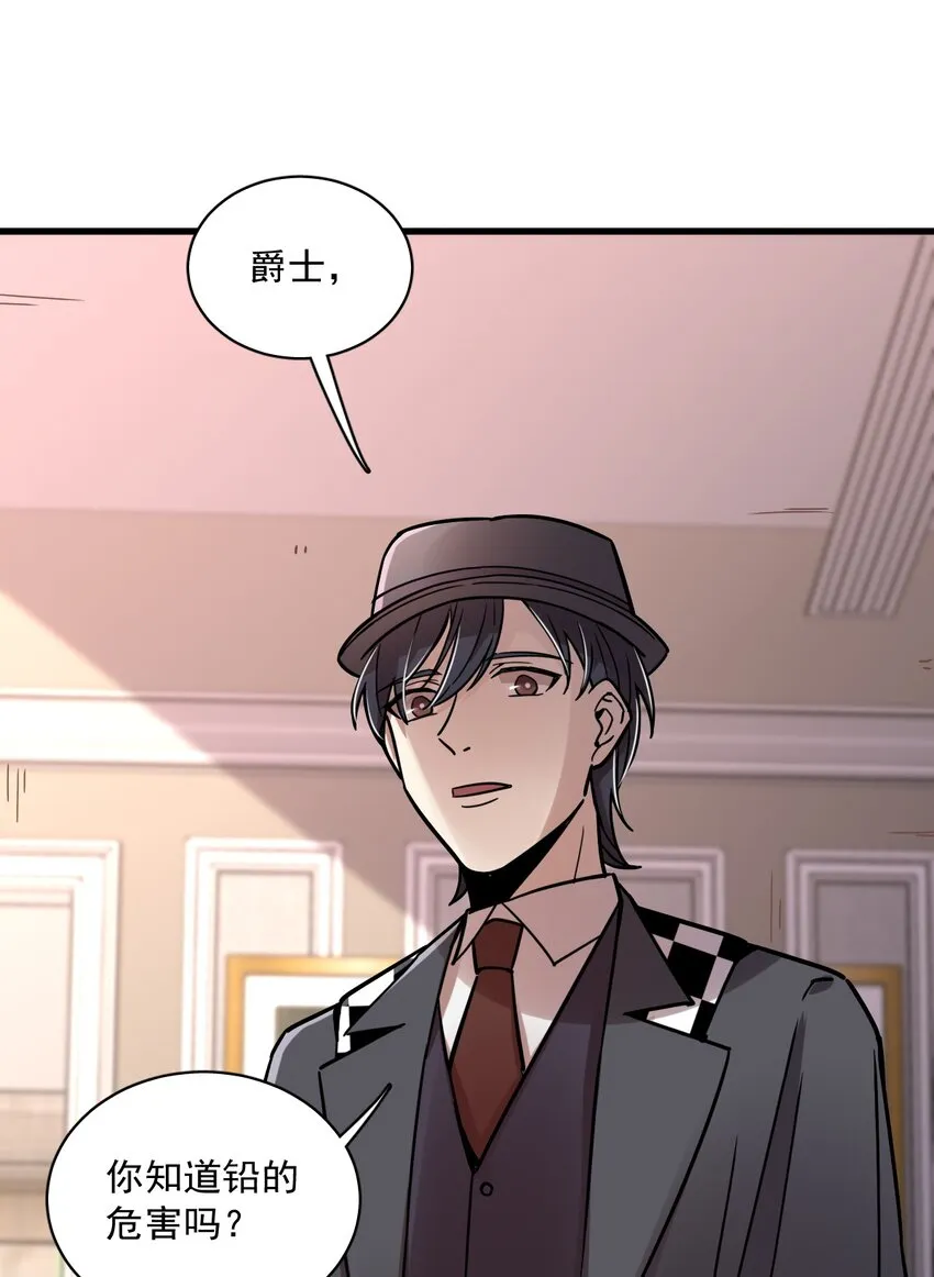 55 第45页