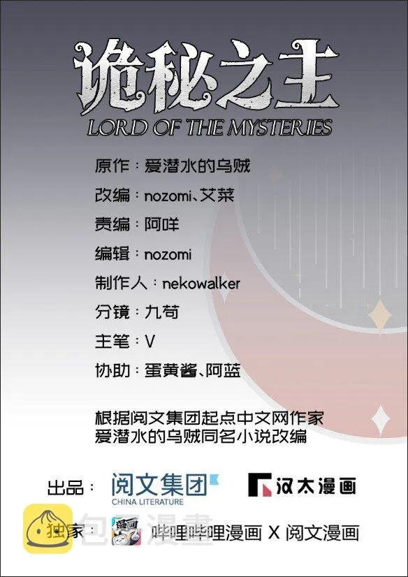 54 第1页