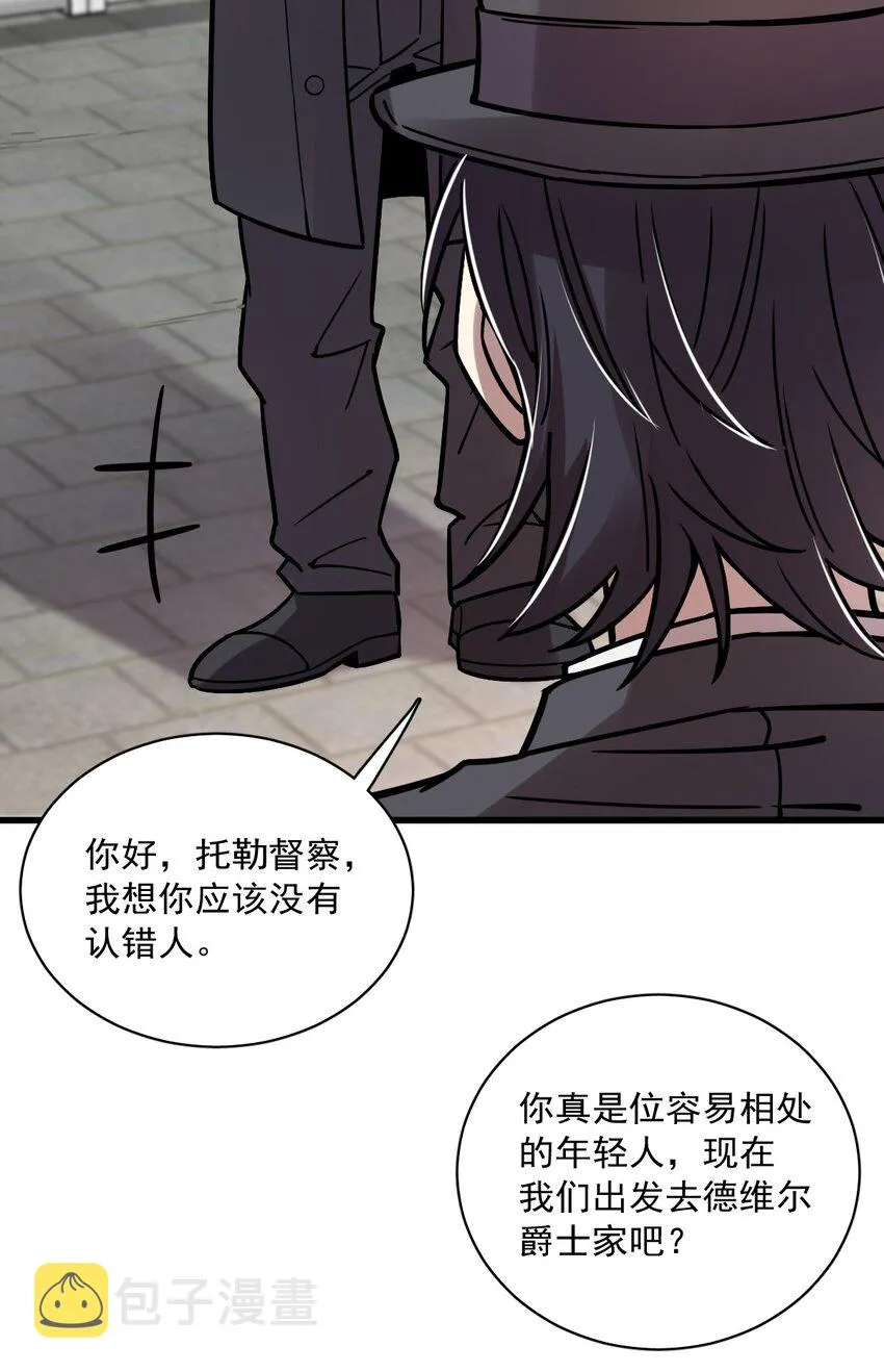 54 第40页