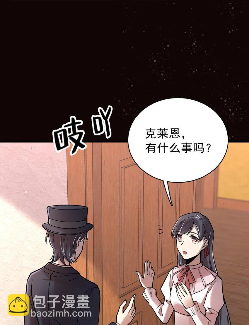 53 第13页