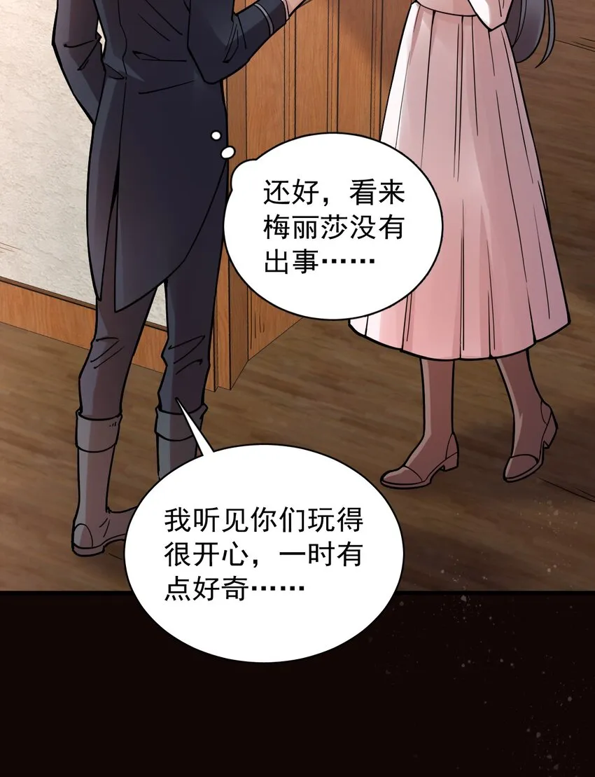 53 第14页