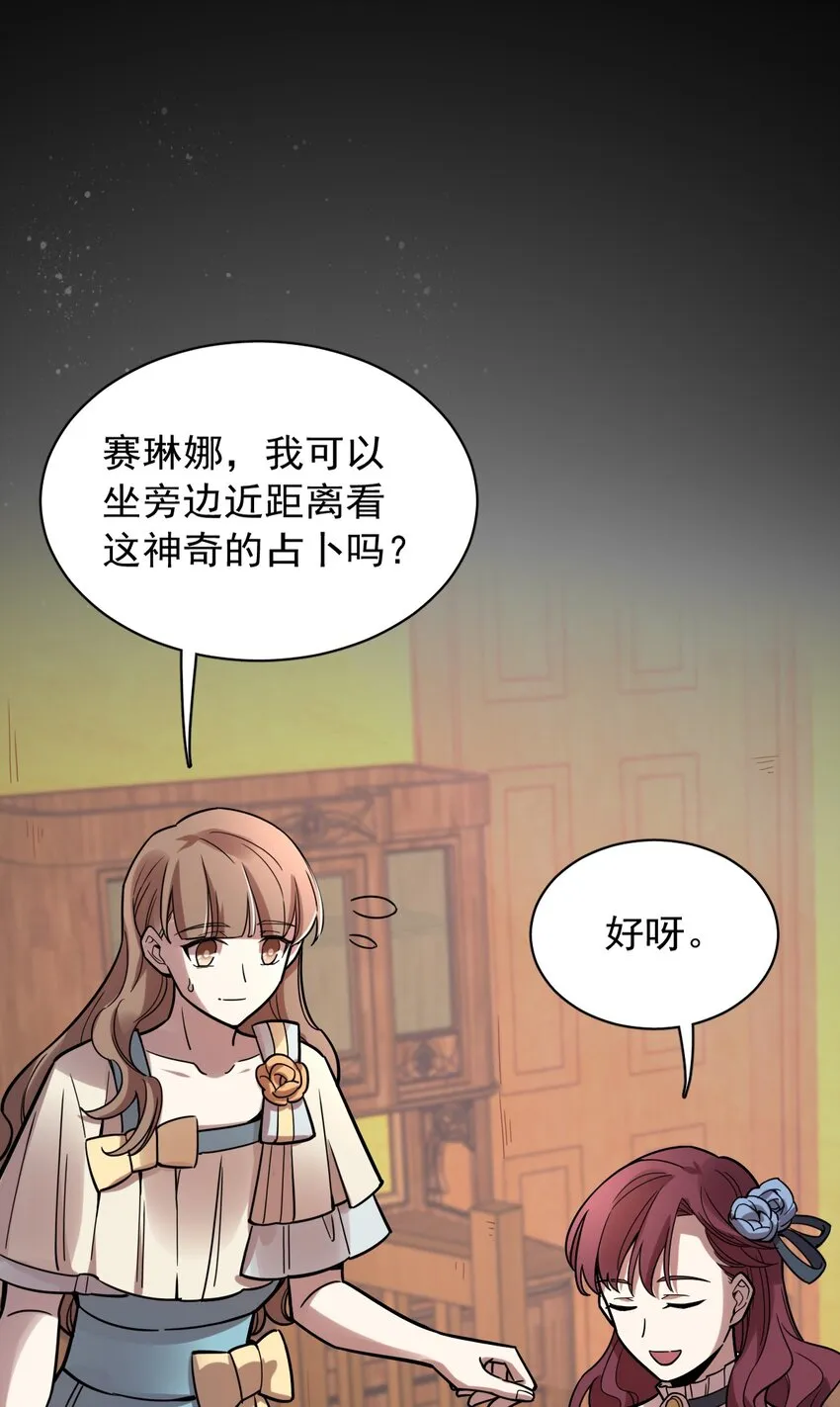 53 第22页