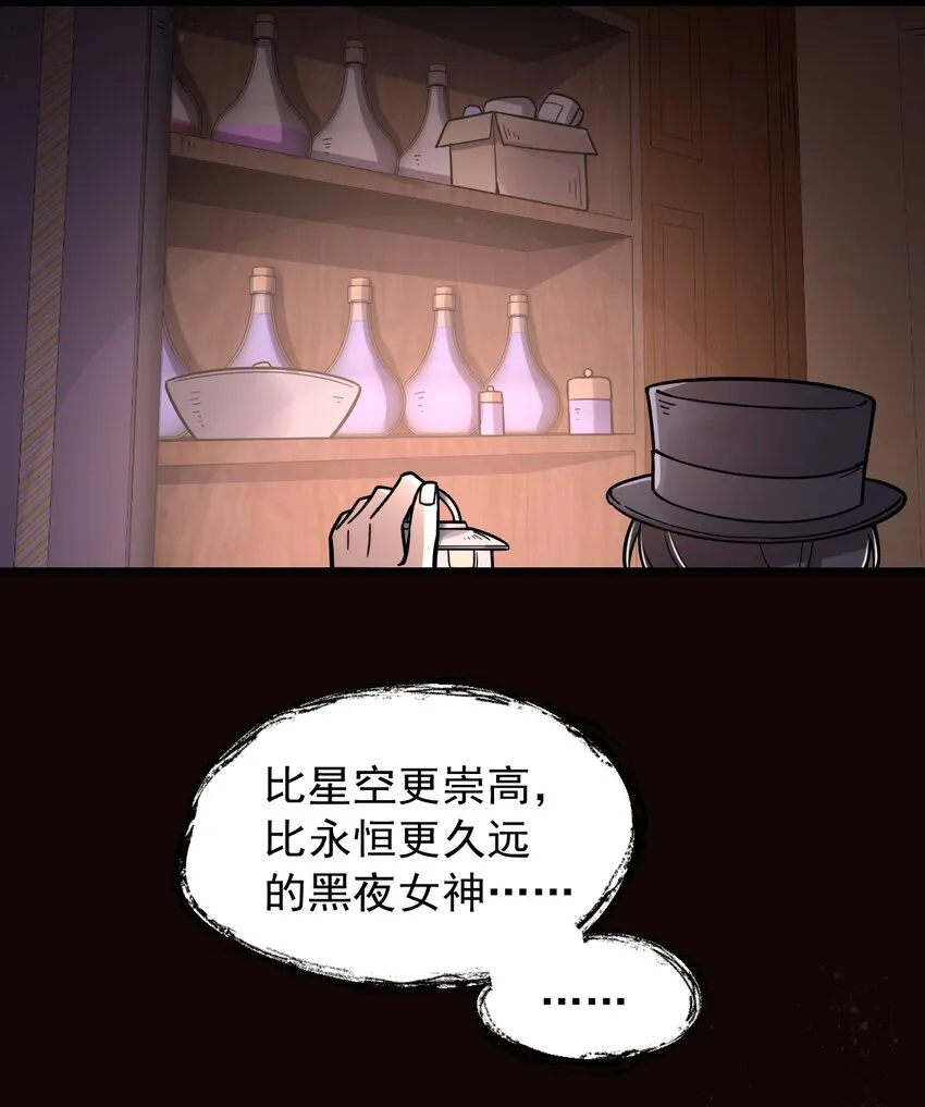53 第31页