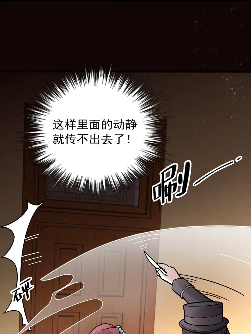 53 第37页