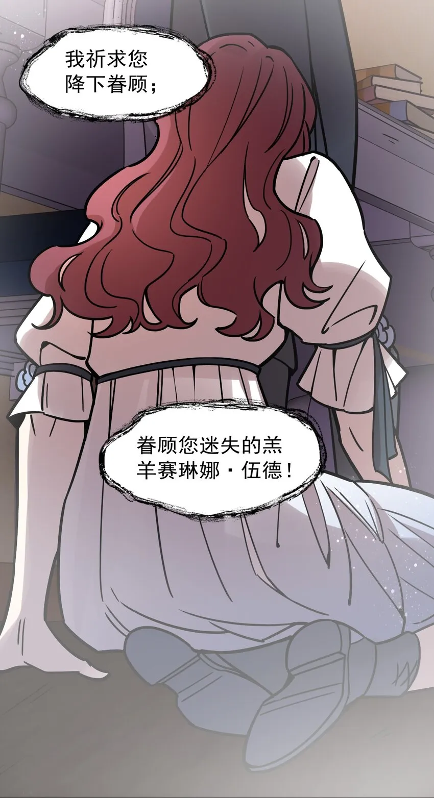 53 第40页
