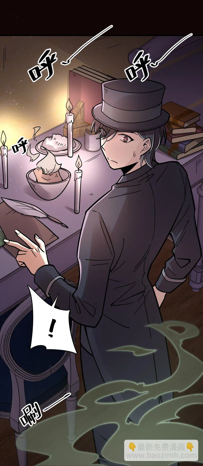 53 第42页