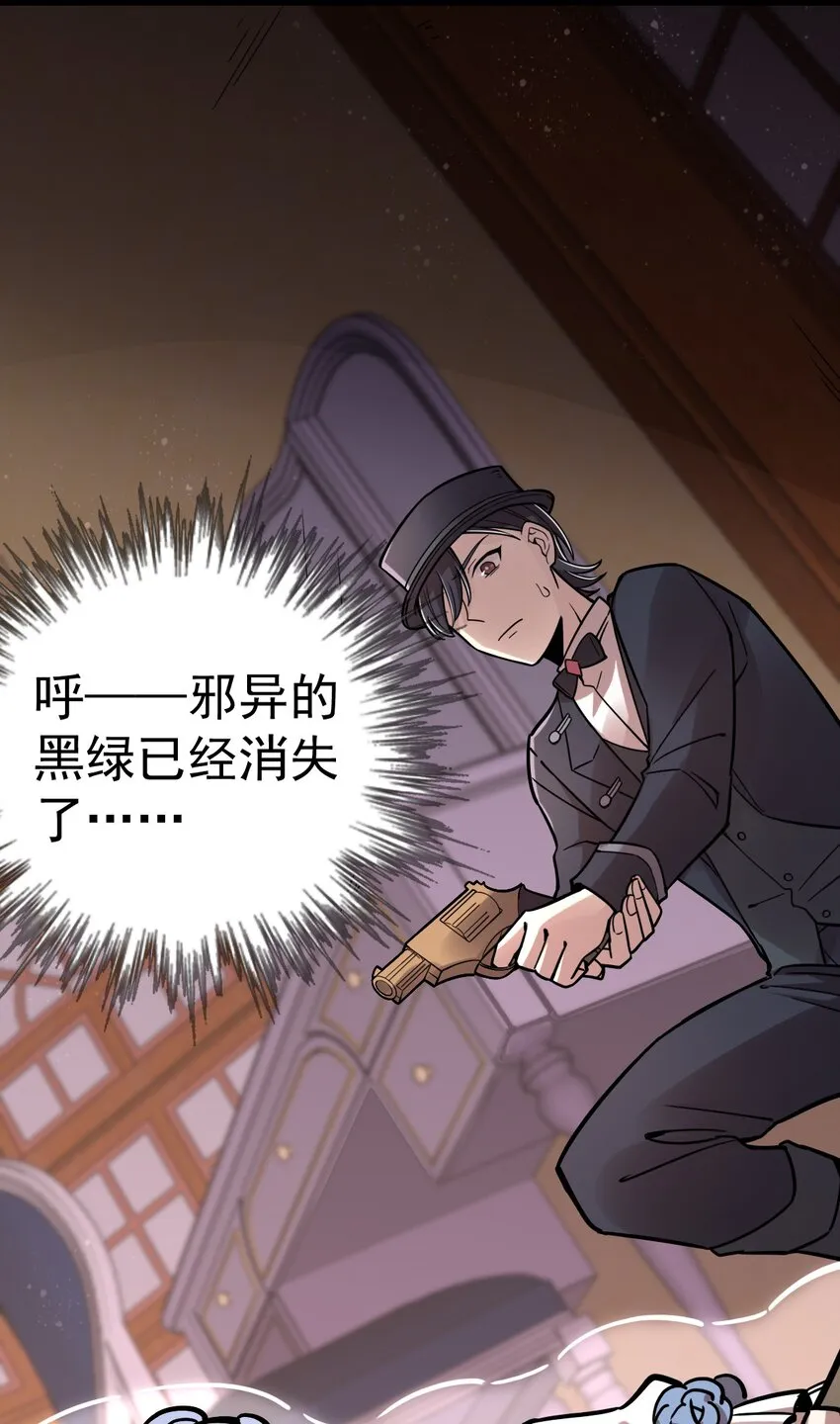 53 第46页