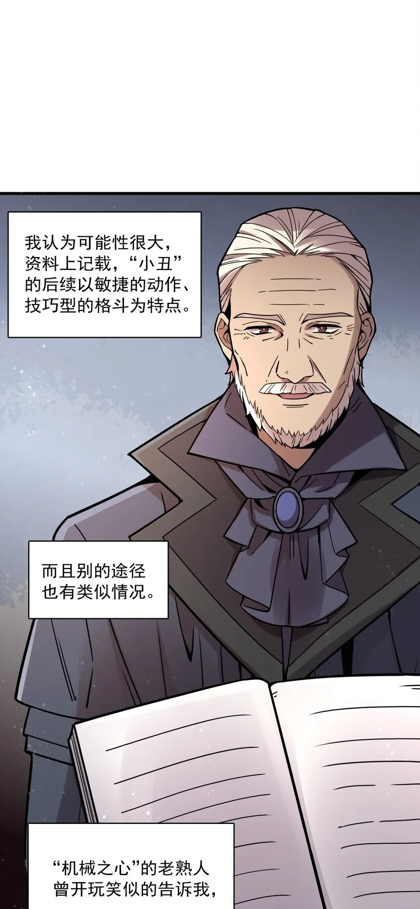 52 第2页