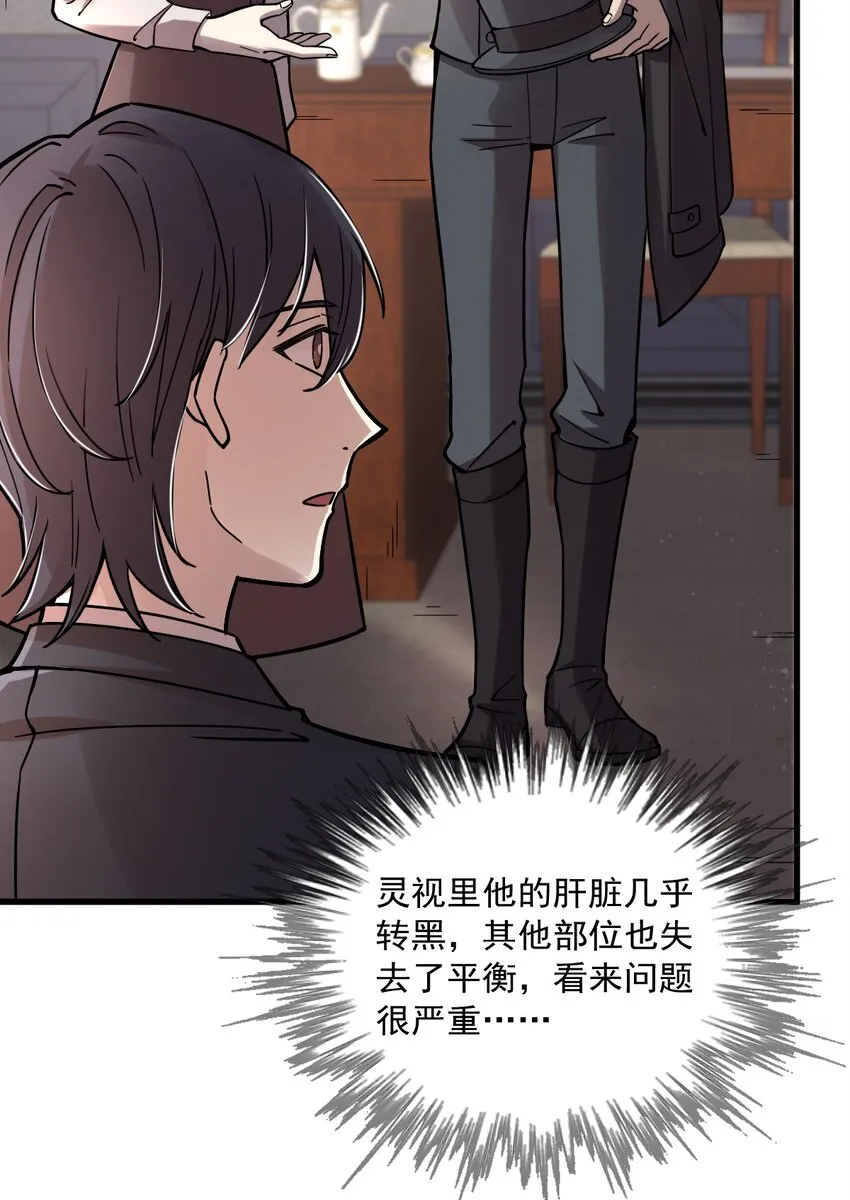 52 第10页