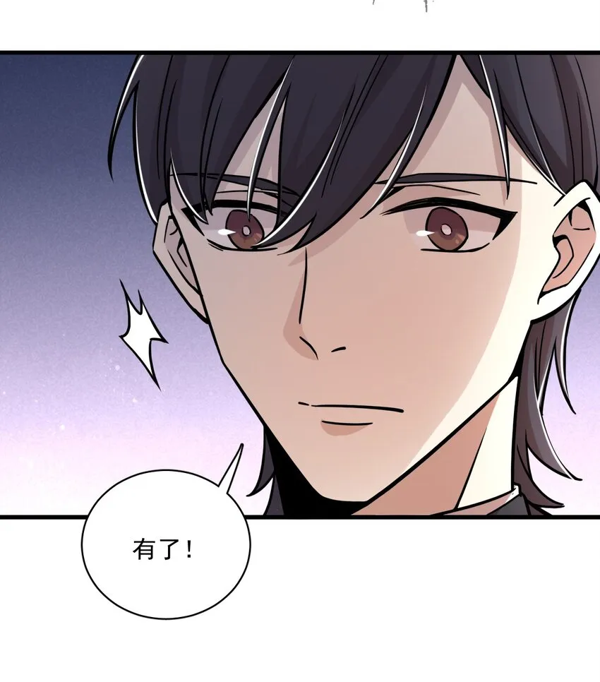 52 第21页