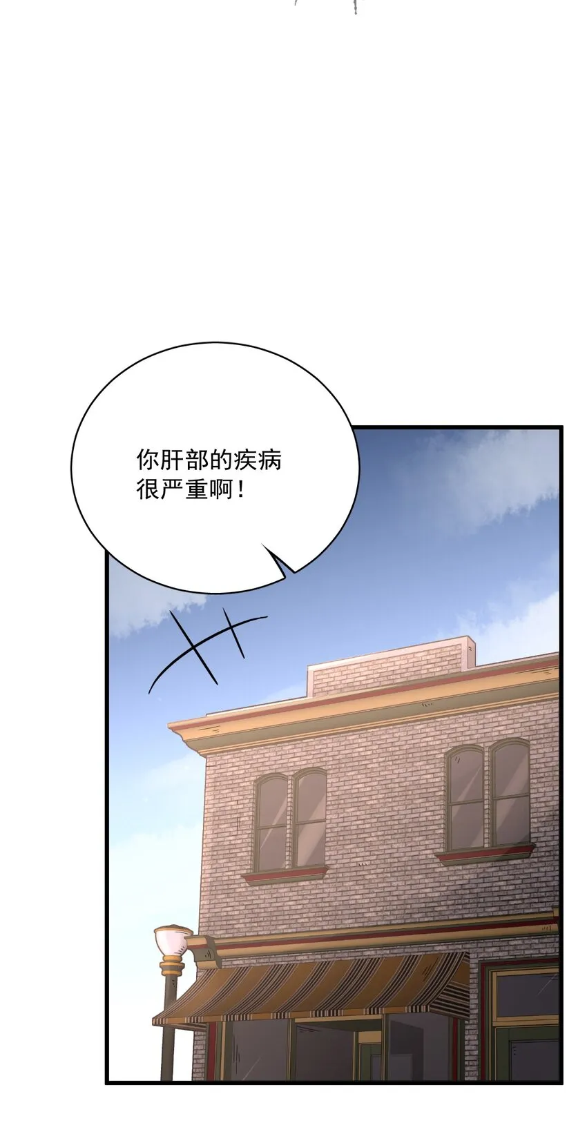 52 第24页