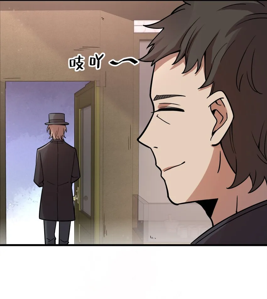 52 第28页