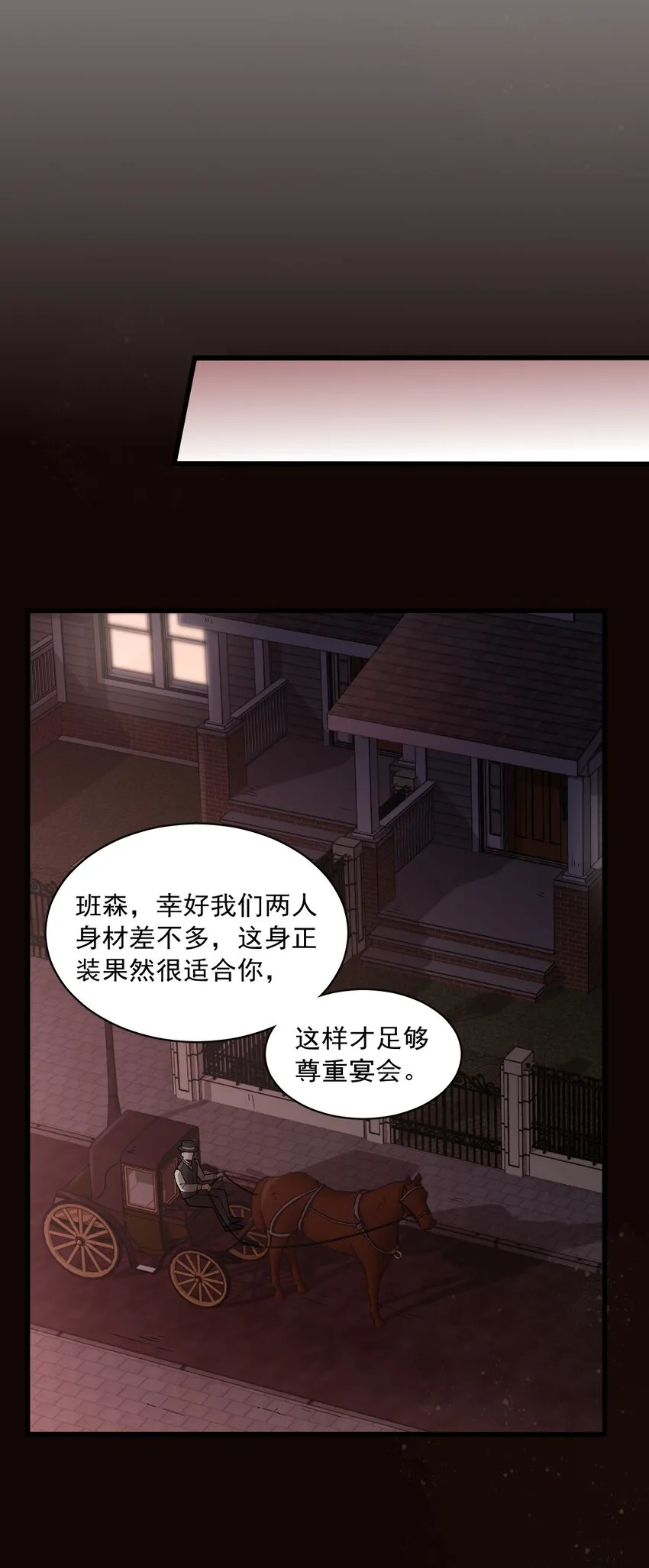 52 第33页