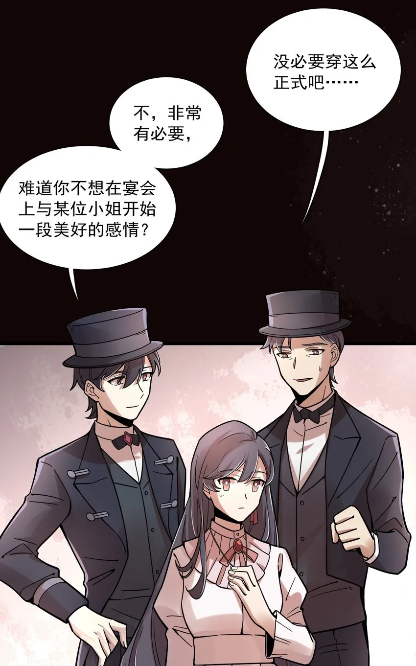 52 第34页