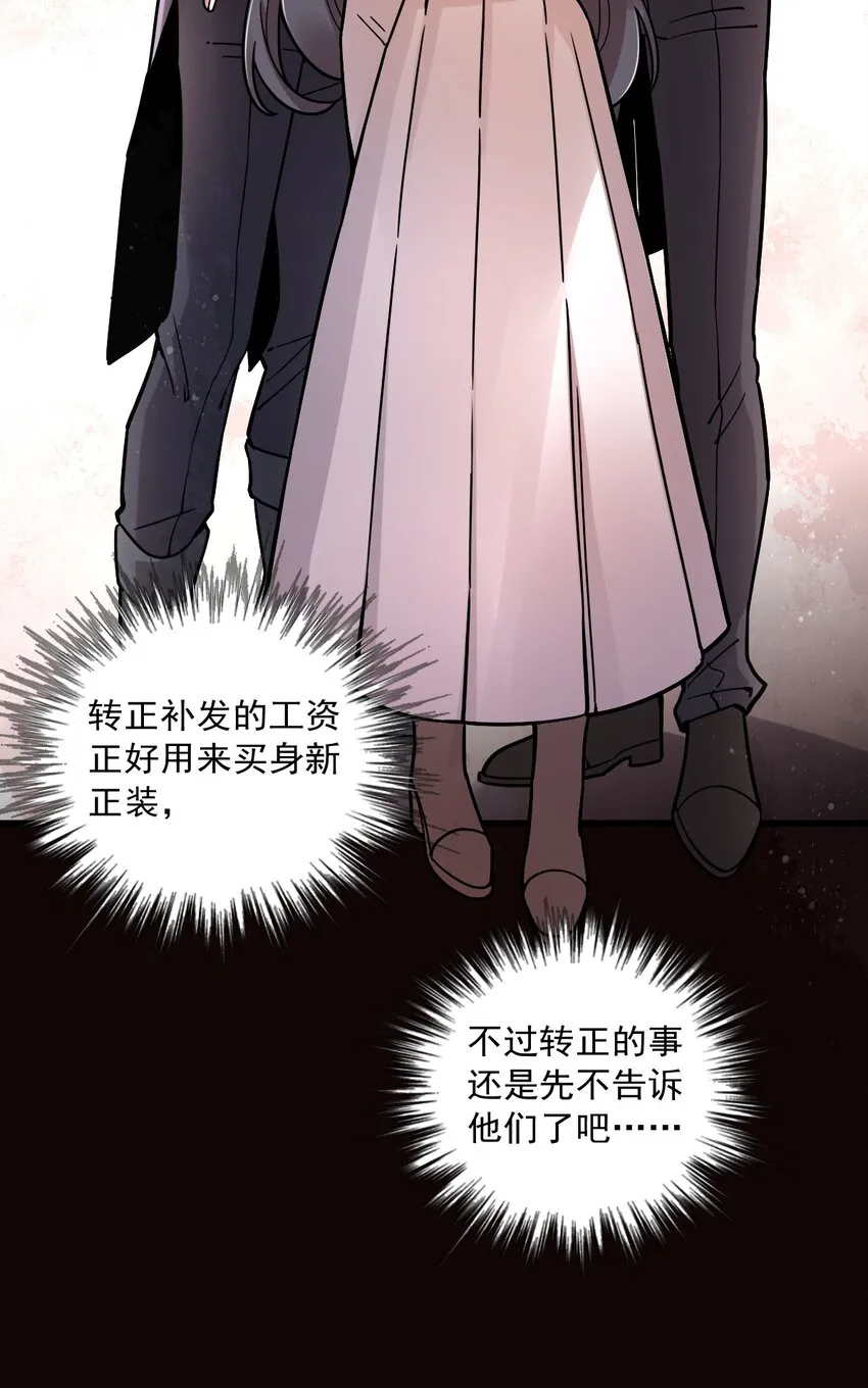 52 第35页