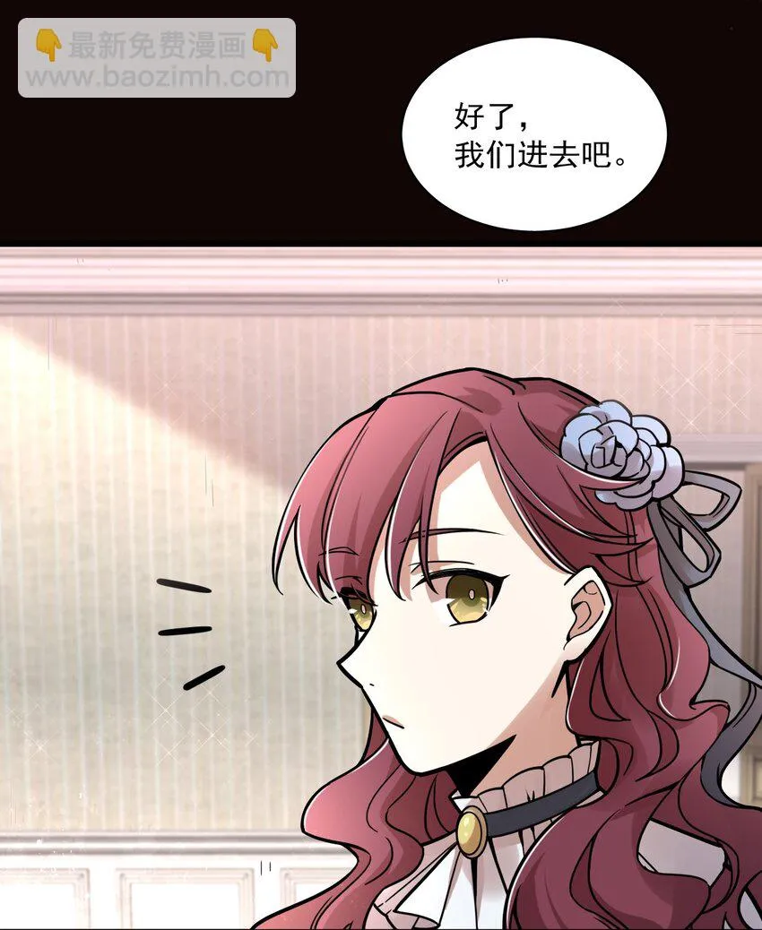 52 第37页
