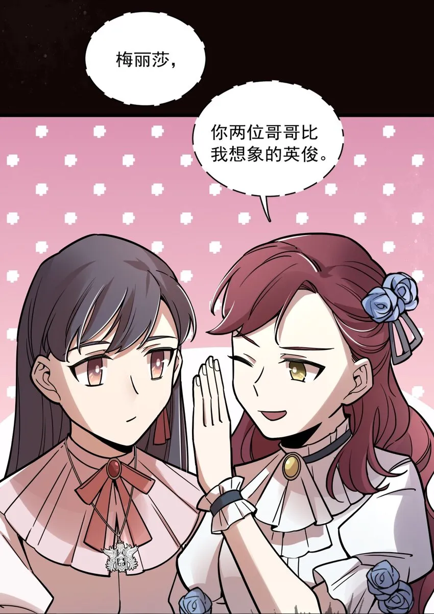 52 第40页