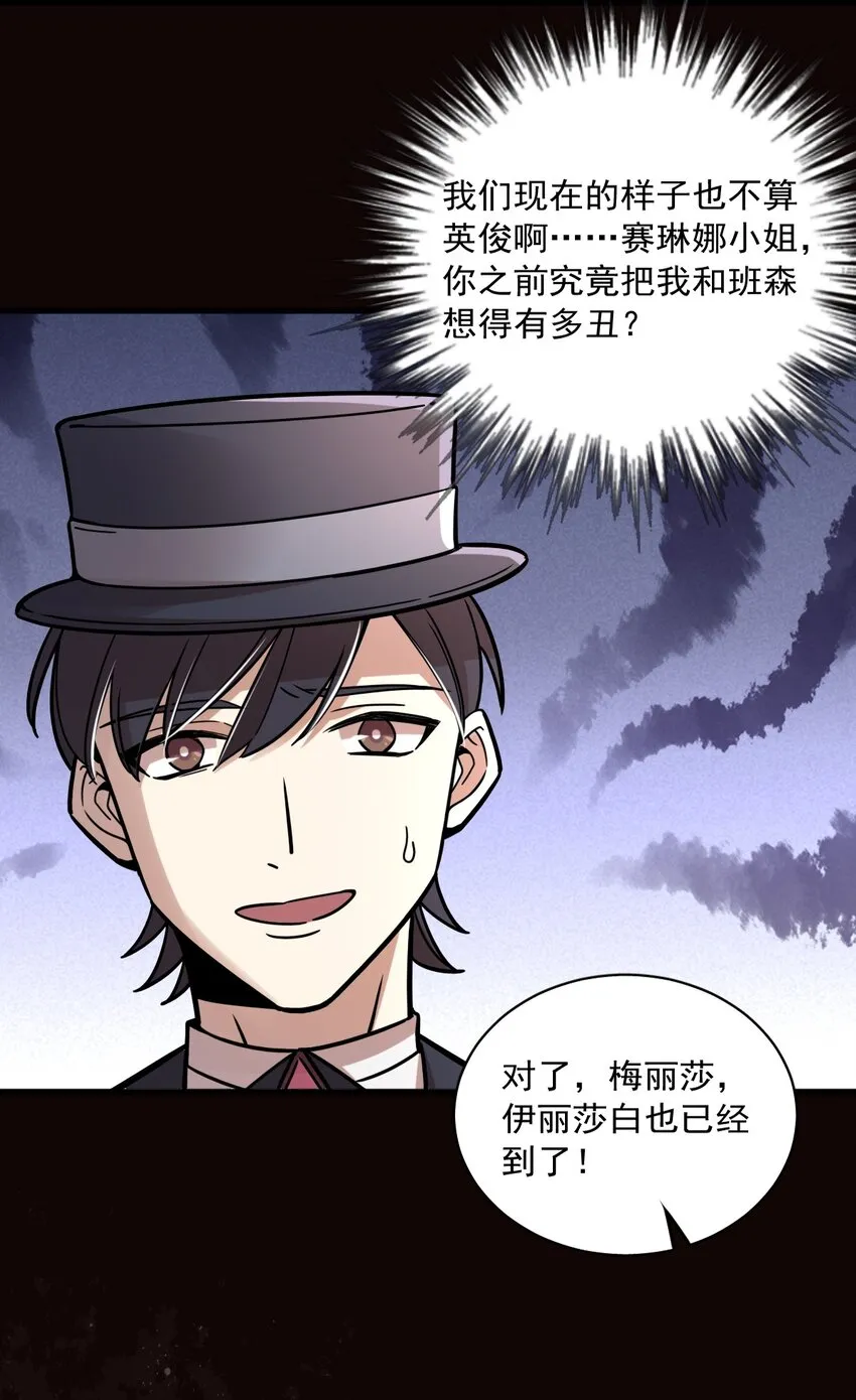 52 第41页
