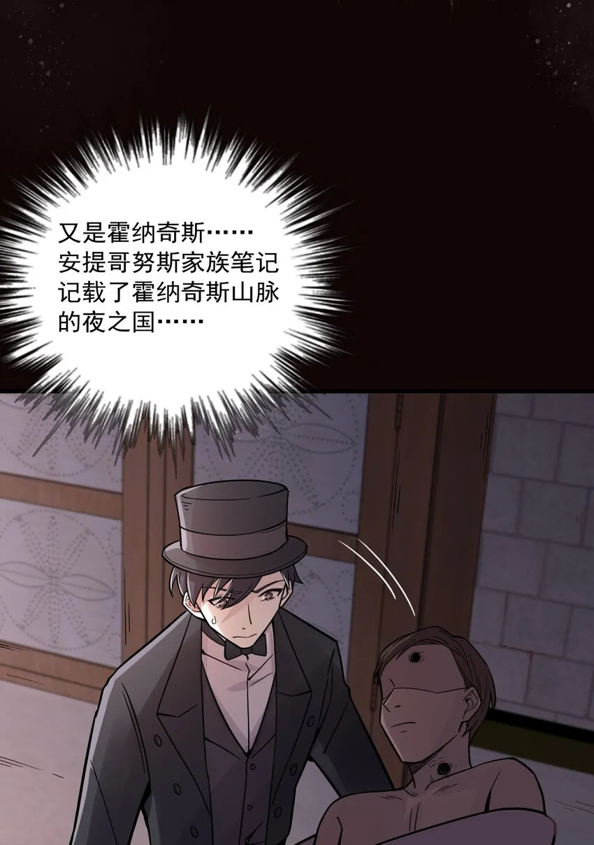 51 第6页