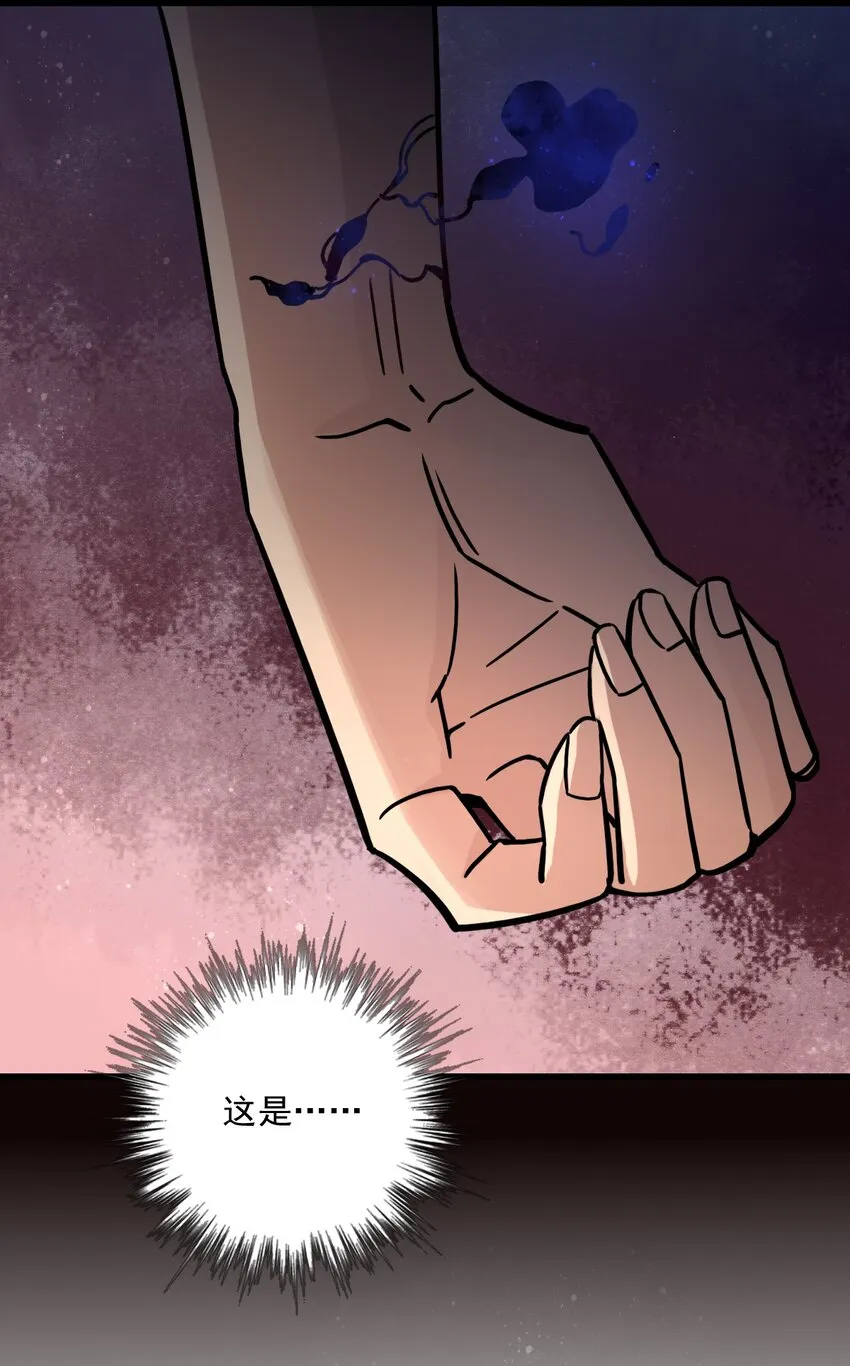 51 第9页