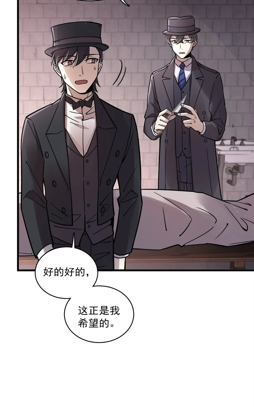 51 第13页