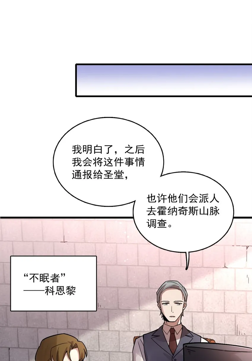 51 第14页