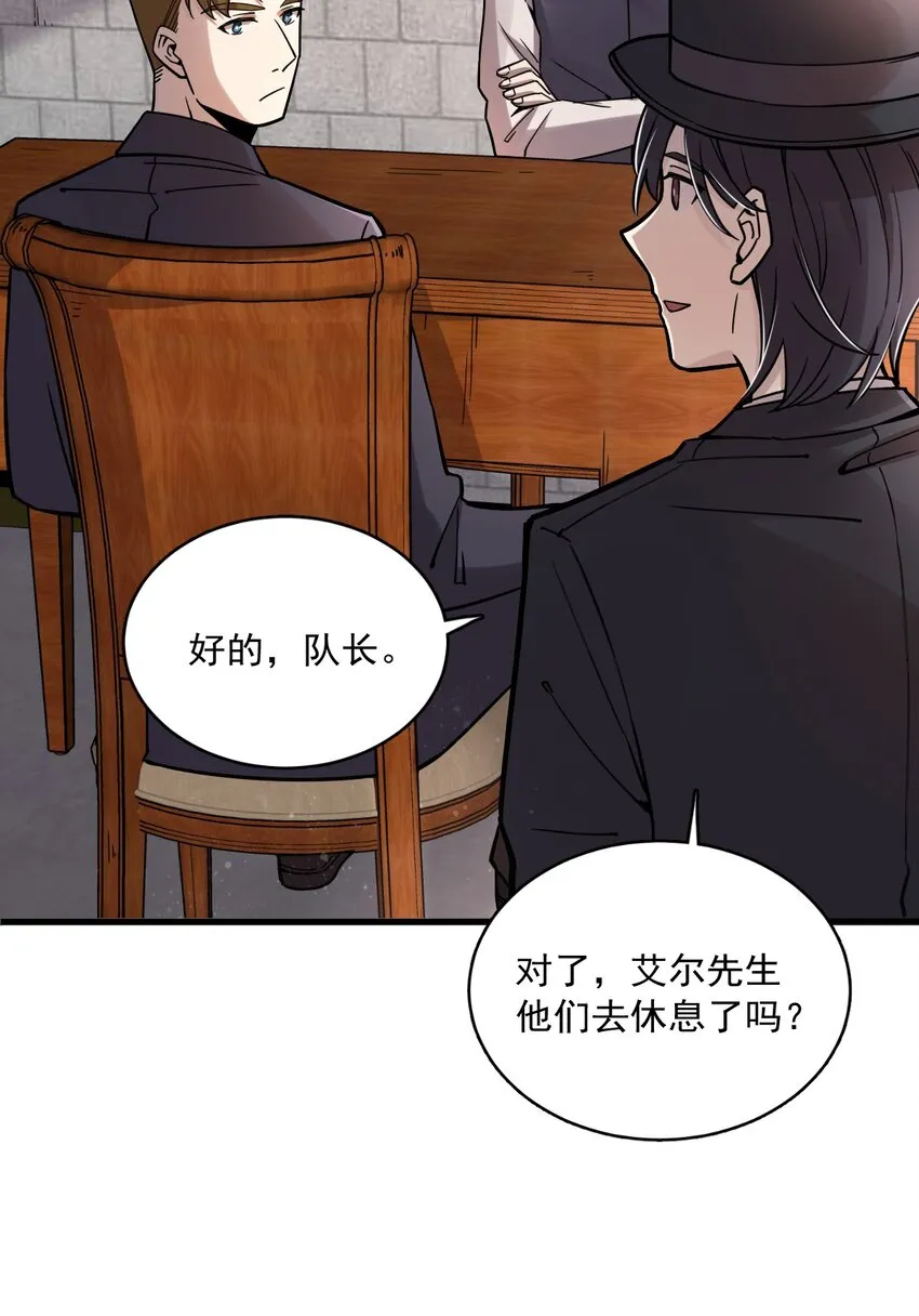 51 第15页