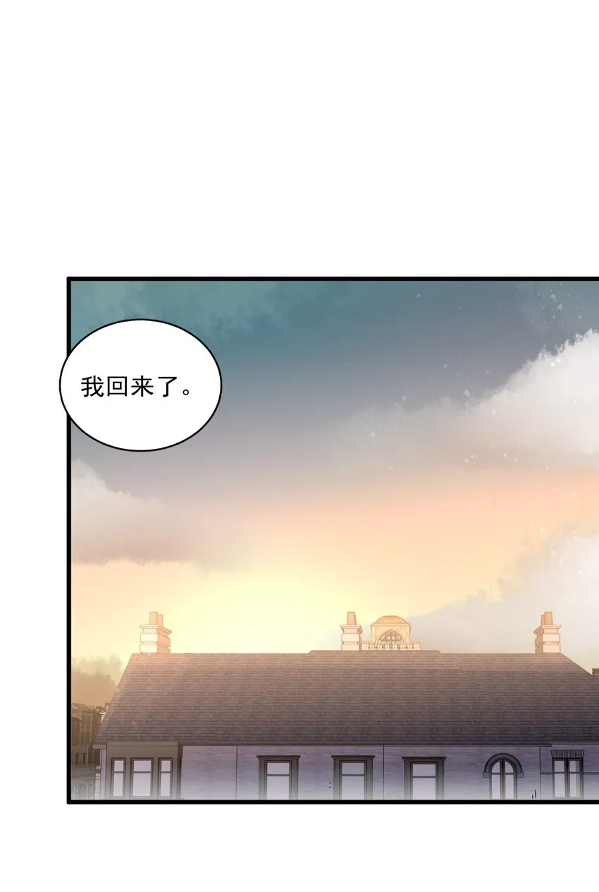 51 第21页