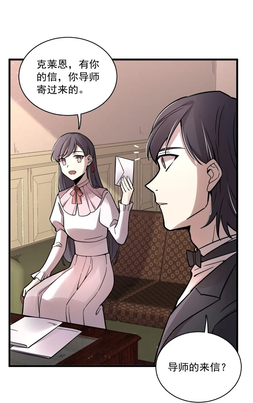 51 第22页