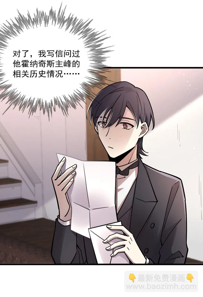 51 第23页