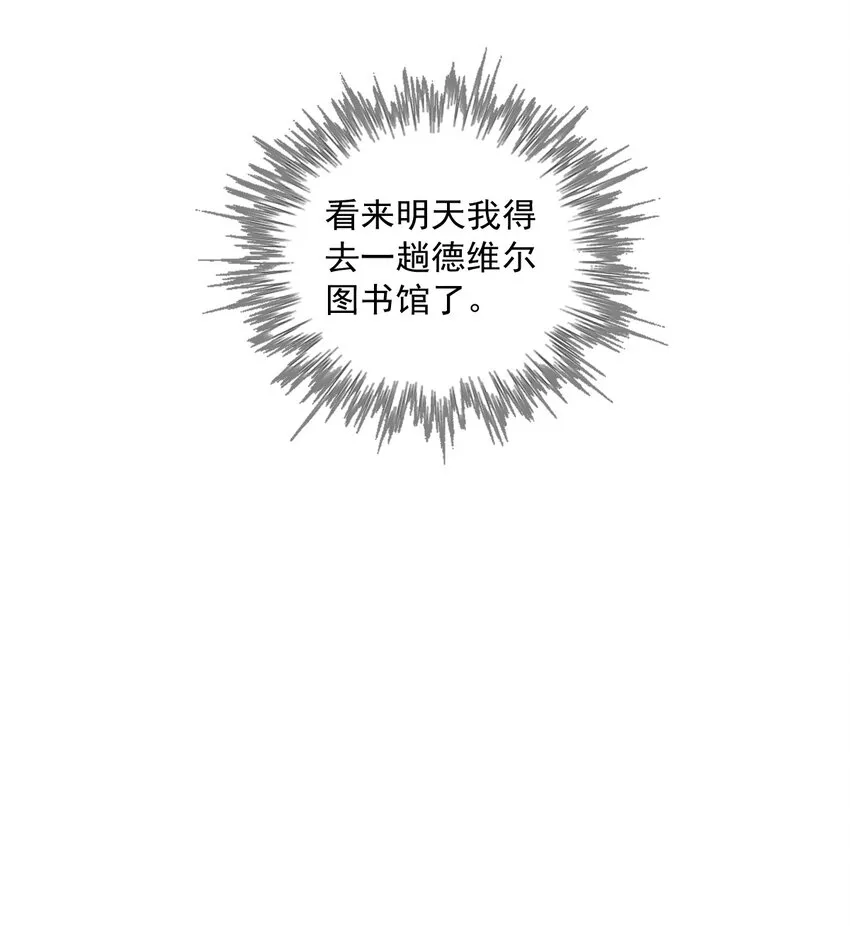 51 第26页